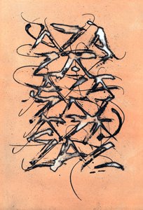 AZA, 2002 (sokeriakatintta)