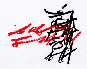 Black  Red, 2023 (värikyniä paperille)