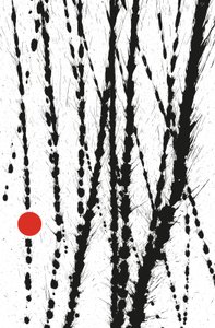 Punainen piste, 2014 (muste paperille)