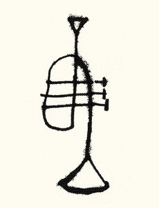Trumpetti, 2019 (silkkipaino)