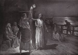 "Lyö, mutta kuule minua" (litografia) tekijältä Margaret (after) Dovaston