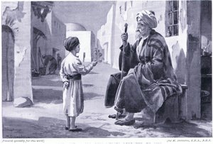 Ferdusi (941-1020 jKr.) kuulee omia säkeitään toistettavan (litografia). tekijältä Margaret Dovaston
