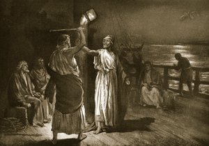 "Lyö, mutta kuule minua", kuvitus teoksesta 