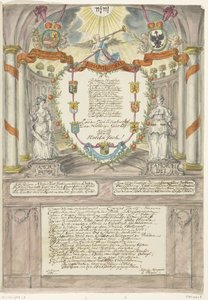 Jae prinsessa Wilhelminalle prinssi Willem V:n 40-vuotissyntymäpäivänä 1788 tekijältä Maria Margaretha la Fargue