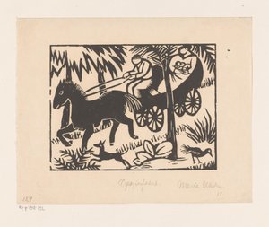 Retki (alkuperäinen nimi esineessä) tekijältä Maria Uhden (signed by artist)