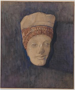 Koren päällikkö (Acropolis Museum inv. 696)