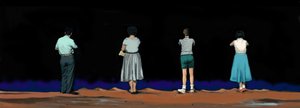 Night Lives Scene 11, 2016 (digitaalinen media) tekijältä Marjorie Weiss