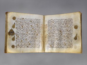 Koraanin käsikirjoitus Maghribi-kirjoituksella, Rabi