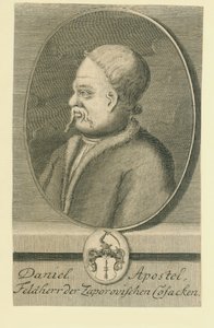 Hetman Danylo Apostol 1654-1734