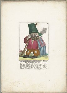 De dwerg Iupanschku Ferenz, noin 1710 Iupanschku Ferenz, tuomari Raubausta, päähärkä Jubilir ja Unkarin Heü Flottan vara-amiraali (nimi esineessä) Il Callotto resurcitato tai vastikään kalustettu pieni kaappi (sarjan nimi) tekijältä Martin Engelbrecht (attributed to)