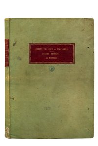Ranskan ja ulkomaisten tilausten etukansi (kirjan kansi)