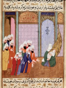Profeetta Muhammedin äiti näyttää uuden lapsensa vain isoisälleen (isoisälleen) Abd al-Muttalibille (tai al Muttalibille) Miniatyyri, joka on otettu "Siyer-i Nebistä"" (Siyer i Nebi) eeppinen runo profeetta Muhammedin elämästä kirjoittanut Mustafa, poika