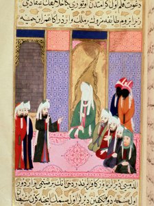 Profeetta Muhammed, kasvot peitettynä, luultavasti keskustelemassa toverinsa Omar tai Omar I kanssa, lempinimeltään Al-Farouq (Al Farouq tai Faruq) Miniatyyri otettu "" Siyer-i Nebi" (Siyer i Nebi) eeppisestä runosta, joka kertoo elämästä profeetta Muhamma