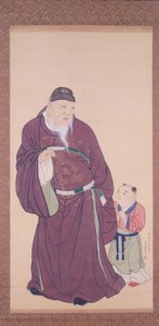  tekijältä Maruyama Okyo