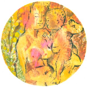 Äiti ja vauva: 1 tekijältä Mary Kuper