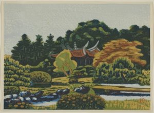 Shinjukun keisarillisen puutarhan painokuvat (Shinjuku Gyoen hanga) tekijältä Masao Maeda