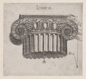 Rooman loiston peili: Ioninen pääkaupunki, n. 1537, n. 1537