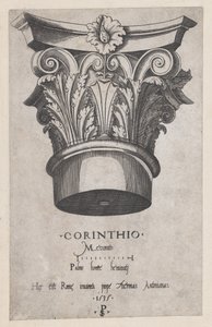 Rooman loiston peili: Korintin pääkaupunki, 1535, 1535.