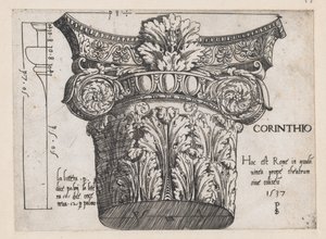 Rooman loiston peili: Korintin pääkaupunki, 1537, 1537.