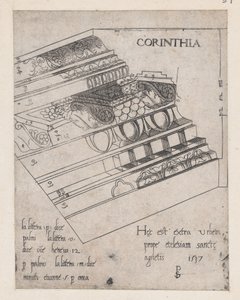 Rooman loiston peili: Korintin entablatuuri, 1537, 1537.
