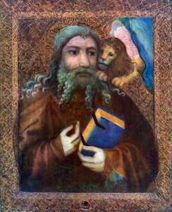 St Mark, 1365-1367 1955 tekijältä Master Theodoric