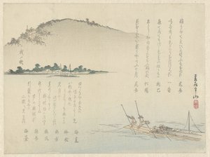 Veneen työntäminen Biwa-järvellä tekijältä Matsukawa Hanzan