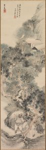 Water Margin Bandits, 1700-luvun loppu - 1800-luvun alku.