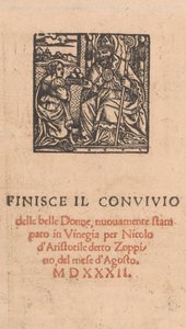 Convivio delle Belle Donne, sivu 22 verso, elokuu 1532, elokuu 1532. tekijältä Matteo da Treviso