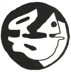 Du Serie Glyphes 10, 2017 (intialainen muste) tekijältä Matthew Hilton