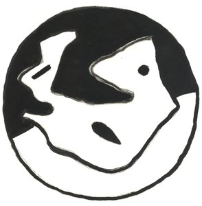 Du Serie Glyphes 11, 2017 (intialainen muste) tekijältä Matthew Hilton