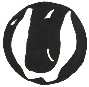 Du Serie Glyphes 12, 2017 (intialainen muste) tekijältä Matthew Hilton