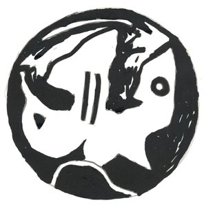 Du Serie Glyphes 1, 2017 (intialainen muste)