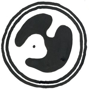 Du Serie Glyphes 4, 2017 (intialainen muste) tekijältä Matthew Hilton