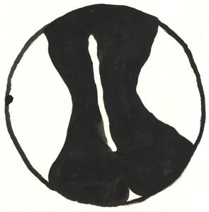Du Serie Glyphes 8, 2017 (intialainen muste) tekijältä Matthew Hilton