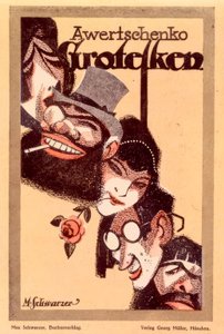 Groteskit tekijältä Max Schwarzer