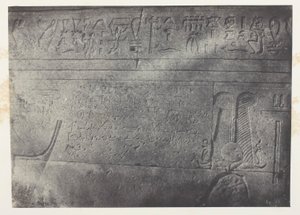 Isiksen suuri temppeli Philoessa, demoottinen kirjoitus; Nubia, levy 76 albumista "Egypte, Nubie, Palestine et Syrie" (1852). tekijältä Maxime Du Camp