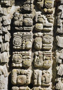Stele A, seremonioiden aukio, 731 jKr tekijältä Mayan