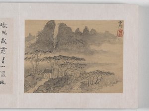 12 näkymää Huangshanista (muste silkillä) tekijältä Mei Qing
