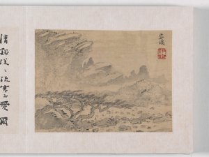 12 näkymää Huangshanista (muste silkillä) tekijältä Mei Qing