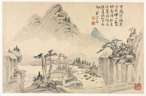 Maisemat eri tyyleinä vanhojen mestareiden mukaan, 1690. tekijältä Mei Qing
