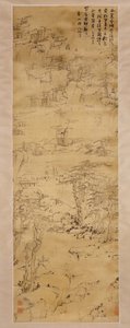 Kävelemässä sumuisessa laaksossa, 1649. tekijältä Mei Qing