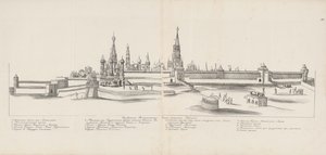 Moskovan Kreml idästä katsottuna, 1661-1662. tekijältä Meierberg