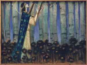Orpheus (esitutkimus)