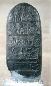 Kuningas Melishikhu II:n Kudurru, joka kuvaa Babylonian merkkejä, Susasta (kalsiitti) tekijältä Mesopotamian