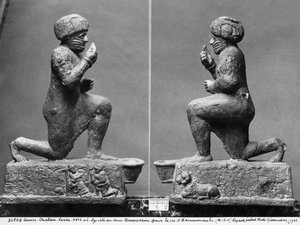 Larsan palvoja, profiilikuva, joka tunnetaan myös nimellä kuningas Hammurabi rukoilemassa pyhän puun edessä, n. 1750 eKr. (pronssi ja kulta) (katso myös 286952)
