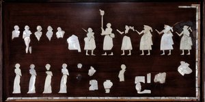 Mesopotamia: Marin lipun mosaiikkielementit bitumista, kuoresta ja kivestä. 3500 eaa noin. Marin Ishtarin temppelistä. Aurinko 0,53x0,72 m Pariisi, musee du Louvre tekijältä Mesopotamian Mesopotamian