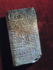 Oriental Art of Antiquite: 9. diagnoosi- ja ennustetaulu (1. vuosituhat eKr.). Pariisi, Musee du Louvre tekijältä Mesopotamian Mesopotamian