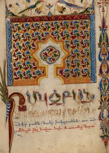 Koristeltu Incipit-sivu tekijältä Mesrop of Khizan