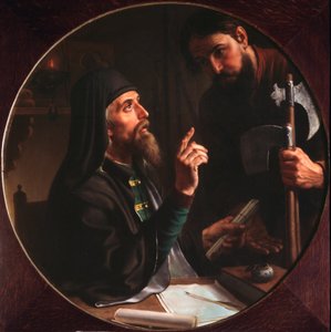 Pyhän Kolminaisuuden laakeripuun higoumeeni (hegoumeeni) Dionysius Zobninovsky esittelee kirkollisen teon (Lavran Hegumen Dionysius Zobninovsky esittelee kirkollisen teon) - Mihail Ivanovitš Skottin maalaus (18). tekijältä Michail Ivanovich Skotti