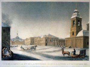 Pietarin arsenaali ja valimo Litinie (Avenue of the Foundry) (Pietarin arsenaali Foundry Avenuella). Michel Francois Damam Demartraitin (1763-1827) työ. Akvarelli paperille, noin 1820, ranskalainen taide. Venäjän valtion Mu